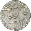 Silver rupee of Ahmad shah Bahadur of Gwalior Mint