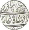 Silver Rupee of Ahmad shah Bahadur of Kora Mint.