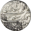 Silver rupee of Ahmad shah Bahadur of Lahore Dar-ul-sultan Mint