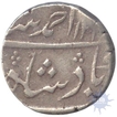 Silver Rupee of Ahmad shah Bahadur of Surat Mint.