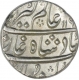 Silver Rupee of Alamgir II of Lahore Mint.