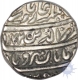 Silver rupee of Alamgir II of Shahjahanabad Mint