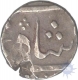 Silver Half Rupee of Shah Alam II of Surat Mint.