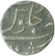 Silver Half Rupee of Shah Alam II of Surat Mint.