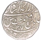 Silver Rupee of Shah alam II of Shahjahanabad Mint.