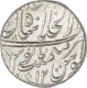 Silver Rupee of Shah Alam II of Shahajahanabad mint.