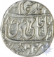 Silver Rupee of Shah alam II  of Shahjahanbad mint.