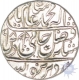 Silver Rupee of Shah Alam II  of Shahjahanabad mint.