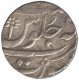 Silver Rupee of Shah alam II of surat Mint