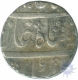 Silver Rupee of Shah alam II of Surat Mint