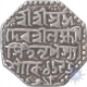 Silver rupee of Lakshmi simha of Assam Kingdom.