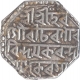 Silver rupee of Lakshmi simha of Assam Kingdom.