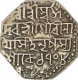 Silver Rupee of Gaurinatha Simha of Rangpur Mint of Assam Kingdom.