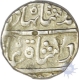 Silver Rupee of Maratha Confederacy of Katak Mint.