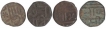 Copper paisa of Maratha Confederacy of Peshwas of satara mint.