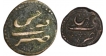 Copper paisa and Half Paisa of Tipu sultan of Mysore Kingdom.