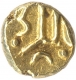 Unlisted Gold fanam of Nawabs of Sira Balapur.