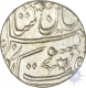 Silver Ruppe of Muhammadabad banaras mint in the name of Shah alam II of Awadh.