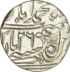 Silver Ruppe of Muhammadabad banaras mint in the name of Shah alam II of Awadh.