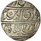 Silver Rupee of Ghazi-ud-din Haidar of Awadh State