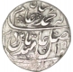 Silver Rupee of Bharathpur State in the name of Shah Alam-II.