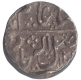 Silver Rupee of  Mahadji Rao of Gwalior of Ujjain Dar-ul-Fath Mint.