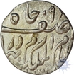 Silver Rupee of Mir Mahbub Ali Khan of Farkhanda Bunyad Haidarabad of Hyderabad State.