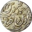 Silver Rupee of Mir Mahbub Ali Khan of Farkhanda Bunyad Haidarabad of Hyderabad State.