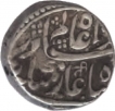 Silver Rupee of Sikander Jah of Dil Shadabad Mint of Hyderabad State.