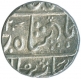 Silver Rupee of Ahalya Bai of Indore state in the name of Shah Alam II.