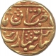 Gold Mohur Coin of Jagat Singh of Sawai jaipur Mint of Jaipur