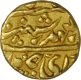 Gold Mohur Coin of Mansingh of Jaipur State in the name of George V.