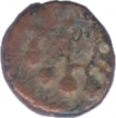 Copper Half Paisa of Gopal Singh of Jhabua.