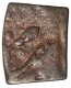 Copper Paisa of Gopal Singh of Jhabua State.