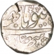 Silver Rupee of Gulab Singh of Srinagar mint of  Kashmir.