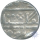 Silver Rupee of Chattar Singh of Kotah of Nandgaon Mint.