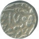 Silver Rupee of Chattar Singh of Kotah of Nandgaon Mint.