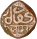 Copper Dokado Coin of Khengerji I of Kutch State in the name of Mahmud Latif Sultan.