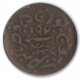 One Copper Trambiyo of Khengarji  III of Kutch State.