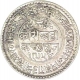 Silver Two and Half Kori Of Khengarji III of Kutch.