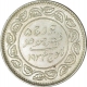 Silver Five Kori Coin of Khengarji III of Bhuj State of Kutch State.