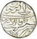 Silver Rupee of Mewar State of Chitor mint in the name of Almagir II.