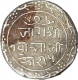 Silver Five Kori of Jam Vibhaji of Nawanagar.