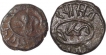 Copper Paisa Coin of Uday Singh of Pratapgarh State.