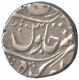 Silver Rupee Coin of Sawant Singh of Pratap Garh State.