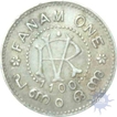 Silver Fanam of Rama Varma VI of Travancore State.