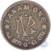 Silver Fanam of Rama Verma VI of Travancore.