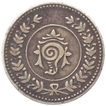 Silver Fanam of Rama Verma VI of Travancore.