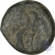 Copper Cash of Christian VII of India Danish