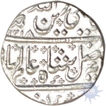 Silver Rupee of  Indo French of Arkat Mint in the name of Shah Alam II.